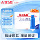 ABLE艾貝爾一次性無(wú)菌輸液接頭PICC中心靜脈置管正壓接頭 正向流動(dòng)防 藍色款 10個(gè)