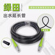 迪奇威綠田洗車(chē)機配件高壓水管水槍出水管家用刷車(chē)泵防爆雙快插直徑9mm 綠田20米出水管雙快插+對接頭
