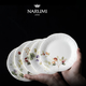 NARUMI/ 鳴海 Lucy_s Garden系列 骨碟點(diǎn)心盤(pán)/餐盤(pán)/橢圓盤(pán) 禮盒裝 17cm盤(pán)5只裝/96010-21901G