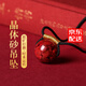 金石靈朱砂吊墜掛墜護(hù)身符本命蛇年男女晶體砂項(xiàng)鏈鎖骨鏈七夕情人節(jié)禮物 原礦晶體砂路路通14mm