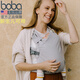 BOBA【美國(guó)】嬰兒背帶前抱式新生兒抱娃神器四季通用透氣減震背巾 Grey 灰色