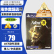 索尼（SONY）PS5 PRO/PS4游戲光盤(pán) 全新原裝海外版實(shí)體光盤(pán) 次時(shí)代游戲光盤(pán) ps4 游戲 輻射76 Fallout  異塵余生