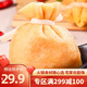 鮮聚匯 魚子福袋 160g/5個裝魚籽福袋丸子  火鍋食材