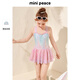 MiniPeace太平鳥童裝夏新女童泳衣FBLCF2474 冰露藍 150cm