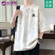HNBKNL美式潮牌短袖t恤男女款夏季休閑百搭打底衫大碼寬松重磅潮流上衣 杏色（NE01） XL （推薦體重120-140斤）