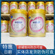 飛鶴奶粉飛鶴臻愛(ài)倍護(hù)1段2段3段900g罐裝嬰幼兒配方牛奶粉 3段 900g 1罐