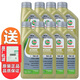 正鑫豐聯(lián)捷豹路虎原裝機(jī)油 發(fā)動(dòng)機(jī)潤(rùn)滑機(jī)油 路虎原廠機(jī)油 專用全合成機(jī)油 全合成機(jī)油 0W-20 8升