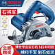 博世（BOSCH）GDC145云石機切割機開(kāi)槽機1450瓦石材瓷磚混凝土手提電鋸電動(dòng)工具 博世石材切片|45度斜切|升級款