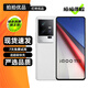 vivo iQOO11/11Pro/ iQOO11S 二手5G手機 第二代驍龍8 拍照游戲手機 傳奇版【iQOO11S】 12G+256G 贈3C認證快充 99新 高電池健康
