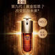 CLARINS CARES FOR YOUR SKIN嬌韻黃金雙萃精華賦活緊致控油修護 第九代精華100ml