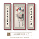寓意好中堂畫(huà)新中式大氣農村堂屋掛畫(huà)客廳山水裝飾畫(huà)對聯(lián)字畫(huà) A 五色荷花圖-張大千 A中間40*80cm+兩邊20*80cm【桌面