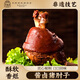 奇香源 1887醬鹵豬肘子750g 鮮肉鹵味熟食臘味方便下酒菜傳統(tǒng)名吃 開袋即食