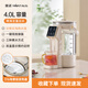 金正恒溫電熱水壺家用電熱水瓶多功能開水壺自動(dòng)燒水壺智能保溫一體飲水機(jī)嬰兒沖奶泡奶粉調(diào)奶器煮茶壺 4L 【定量出水】分體式水箱316不銹鋼