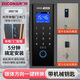 ZUCON玻璃門指紋鎖智能門鎖辦公室密碼鎖單雙門門禁鎖F659玻璃門鎖 藍(lán)牙打孔款_對(duì)開有框門木門