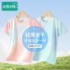 冰雪木棉兒童T恤防曬男女童夏季短袖冰絲涼感速干衣童裝大童打底衫