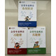 2026國(guó)省考聯(lián)考母志文教材講義網(wǎng)課習(xí)題冊(cè)真題冊(cè)公專視頻課程課件 2026母志文精講+習(xí)題冊(cè)+真題冊(cè)【送網(wǎng)課】