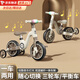 倍貝樂(lè )兒童平衡車(chē)玩具男孩1-3歲多功能二合一帶腳踏車(chē)3-6歲滑步車(chē)滑行車(chē) 棕 【軟包皮墊+燈光音樂(lè )+座椅可調 尼龍車(chē)架/多功能二合一/周歲禮物