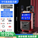 華寶1033藍牙版雙話(huà)筒廣場(chǎng)舞音響顯示屏戶(hù)外手提k歌音箱家用一體機家用卡拉ok唱歌廣場(chǎng)舞
