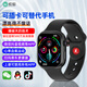 索愛(ài)T7智能電話(huà)手表 安卓全網(wǎng)通5G插卡 抽拉旋轉(zhuǎn)攝像頭GPS心率血氧拍照防水初高中成人男女禮物順豐 曜石黑頂配版【微Q抖+海量APP+應(yīng)用監(jiān)管】