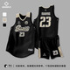 準者新款準者籃球服套裝定制cuba球衣大學(xué)生比賽團購美式運動(dòng)隊服背心 2003-黑色【團購免費定制】