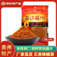蔡小龍【盤(pán)州館】貴州特產(chǎn)妥樂(lè )五香麻辣辣椒面粉燒烤烙鍋調料火鍋蘸料 妥樂(lè ) 中辣500g