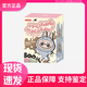 泡泡瑪特泡泡瑪特 POP MARTLABUBU拉布布心動(dòng)馬卡龍?zhí)履z毛絨公仔掛件盲盒 Labubu馬卡龍單盒（概率隱藏款） 【正品保真 急速發(fā)貨】