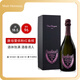 唐培里儂（Dom Perignon）粉紅香檳 750ml 香檳王 法國進(jìn)口