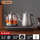 OQB德國高端純鈦燒水壺全自動(dòng)上水電熱水壺茶臺一體茶桌嵌入式泡茶器 鈦電茶爐 煮茶款 【全新升級自動(dòng)上水電熱水壺煮水茶具泡茶恒溫燒水壺】