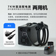 樁甲車取電器快充轉(zhuǎn)慢充直流轉(zhuǎn)交流電轉(zhuǎn)換器五菱宏光mini繽果房車比亞迪牧馬人科萊威冰激凌通用 【家公兩用】7kw_全自動智能款 通用國標(biāo)