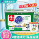 超能濃縮洗衣粉低泡強去污漬持久留香實(shí)惠裝家用手洗機洗專(zhuān)用桶裝旗艦 【3.36斤】1.68kg*1贈100g洗衣液