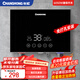 長(zhǎng)虹（CHANGHONG）即熱式熱水器電熱水器6050W快速加熱免儲(chǔ)水淋浴器出租房宿舍工地過(guò)水熱衛(wèi)生間家用迷你洗澡神器 