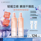 萊仕（LARSO）水油雙效身體精華油搖搖噴霧115ml*2 全身留香滋潤保濕以油養(yǎng)膚