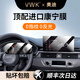 VWK21-25款?yuàn)W迪A4L/A3L/Q3/Q5L屏幕鋼化膜導(dǎo)航儀表顯示屏幕保護(hù)貼膜 【導(dǎo)航+儀表】超清AR增透鋼化膜