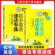 初中英語語法專練知識(shí)梳理習(xí)題精練七八九年級(jí)初中英語語法專項(xiàng)訓(xùn)練題中考英語中學(xué)英語專練百分百 上海交通大學(xué)出版社 初中英語語法專練 知識(shí)點(diǎn)梳理+習(xí)題精練【全2冊(cè)】 英語