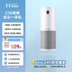 耳目達(dá)（Hamedal）C10視頻會(huì)議攝像頭麥克風(fēng)一體機(jī) 高清廣角辦公會(huì)議全向麥  電腦網(wǎng)課學(xué)習(xí)直播會(huì)議音響拾音器揚(yáng)聲器 C10丨視頻會(huì)議-攝像頭麥克風(fēng)揚(yáng)聲器-3合1一體機(jī)