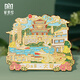 愛墨繪 冰箱貼大理金屬城市地圖地標(biāo)城市景點(diǎn)紀(jì)念品冰箱貼