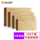 浩立信（LISON）1518-3號信封 175*120 100個(gè)/包牛皮紙信封郵局標準信紙發(fā)票工資袋信封袋辦公用品
