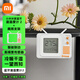 小米 米家智能溫濕度計2代  3mini  高精度高靈敏度電子家用嬰兒房 米家藍牙溫濕度計2代+電視款支架