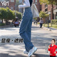 翊尚美牛仔褲女復古春季新款2025寬松小個(gè)子闊腿褲顯瘦高腰休閑褲女 復古藍色 L 【適合110-120斤】