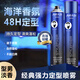 愛發(fā)絲香氛發(fā)膠定型噴霧發(fā)膠男士頭發(fā)造型蓬松啞光定型自然持久干膠 兩瓶【第二瓶半價】