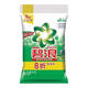 碧浪洗衣粉7.6斤大袋家庭裝專業(yè)去漬去油去污新老包裝隨機(jī)發(fā)實(shí)惠 碧浪1袋清香除菌7.6斤