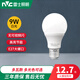 雷士照明（NVC） 雷士照明led球泡家用超亮節(jié)能e27大螺口光源led護(hù)眼照明燈具燈泡 【E27球泡 】 9.5W  正白光