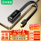 畢亞茲 主動式Mini DP轉(zhuǎn)HDMI母 4K60hz高清dp轉(zhuǎn)接頭 2.0版電腦顯卡電視顯示器轉(zhuǎn)換器線 6屏拼接
