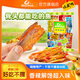 舜華東江魚(yú)】牌湖南特產(chǎn)魚(yú)塊郴州魚(yú)干休閑零食大禮包混裝魚(yú)零食