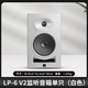 KALI LP-6 v2 專業(yè)監(jiān)聽音箱 6.5寸 有源監(jiān)聽音箱 兩分頻 入門級 白色 家用音箱