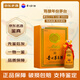 茅臺（MOUTAI）年份酒系列15年 30年 50年 80年 醬香型白酒53度  帶禮袋 500mL 1瓶 三十年【20-25年隨機】