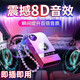 2025新款杜比音效車載音樂u盤無損柏林之聲汽車專用無損音質(zhì)優(yōu)盤 32G【2000首熱門音樂】