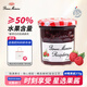 蓓妮媽媽 樹(shù)莓果醬370g 法國進(jìn)口Bonne Maman巧婆婆水果量50%早餐涂抹面包