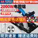 東成電圓鋸手提電鋸木工切割機圓盤(pán)鋸小臺鋸倒裝電鋸家用鋁塑電動(dòng)工具M(jìn)1Y-FF02-235(9寸)可到裝