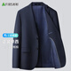 杉杉【抗皺免燙】西服男士四季款商務(wù)休閑西裝上衣職業(yè)工裝單西外套男